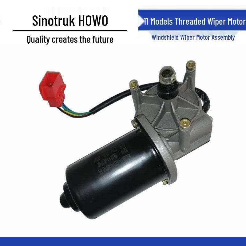 24V 80W Threaded Front Wiper Motor Assembly for Sinotruk Howo 11 Models