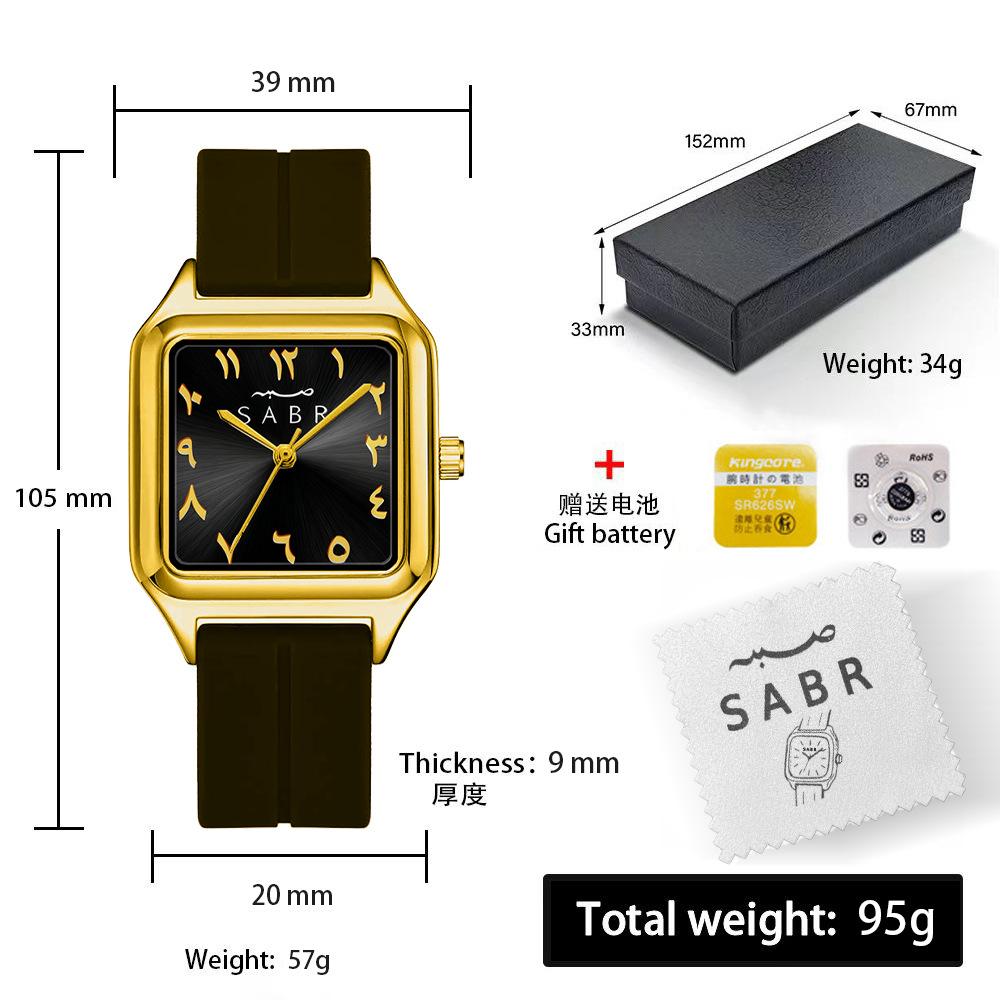 Watch Women'S Light Luxury Niche Fashion Watch Calendar Versatile Waterproof Men'S And Women'S Quartz Watch