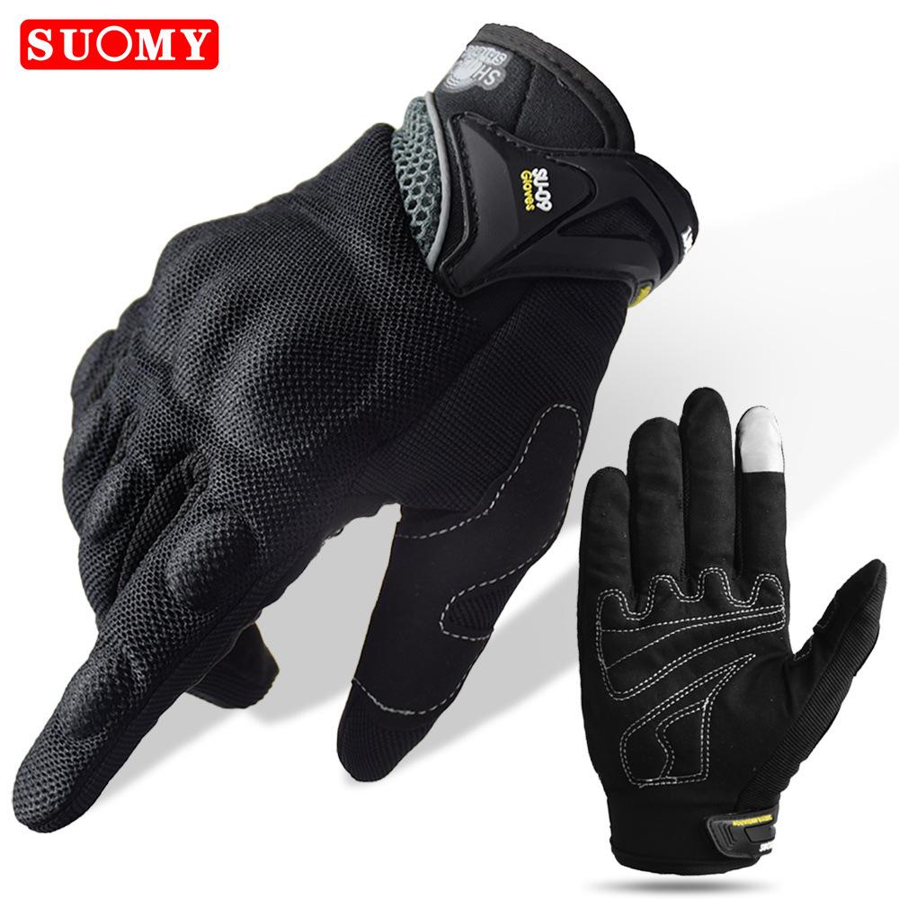 Motorcycle Breathable Riding Gloves