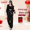 Baleno Women's Autumn/Winter Cardigan Sweatshirt & Straight Pants Set