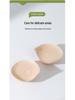 5CM Non-Slip Silicone Breast Stickers - Thick, Invisible, Supportive, Anti-Outward Expansion, and Easy To Wear
