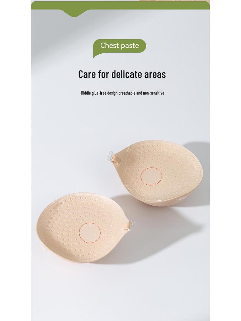 5CM Non-Slip Silicone Breast Stickers - Thick, Invisible, Supportive, Anti-Outward Expansion, and Easy To Wear