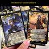Genuine Three Kingdoms Kill: Heavenly Book Melee Game Cards - 10th Anniversary Standard Edition with One General, God General, and Strange Birth.
