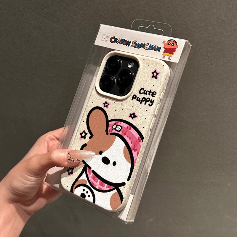 Cartoon Puppy for Apple 16PROMAX Phone Case for IPhone14 Cartoon 13 Skin Texture 12 Soft Case 11/15