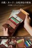 bifold made with genuine Tochigi featuring a large capacity and crafted by This and unisex cowhide wallet with a coin purse is a stylish and popular