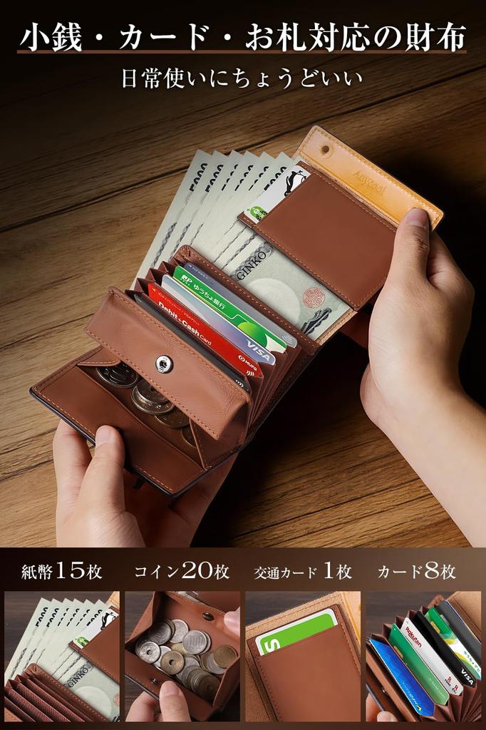 bifold made with genuine Tochigi featuring a large capacity and crafted by This and unisex cowhide wallet with a coin purse is a stylish and popular