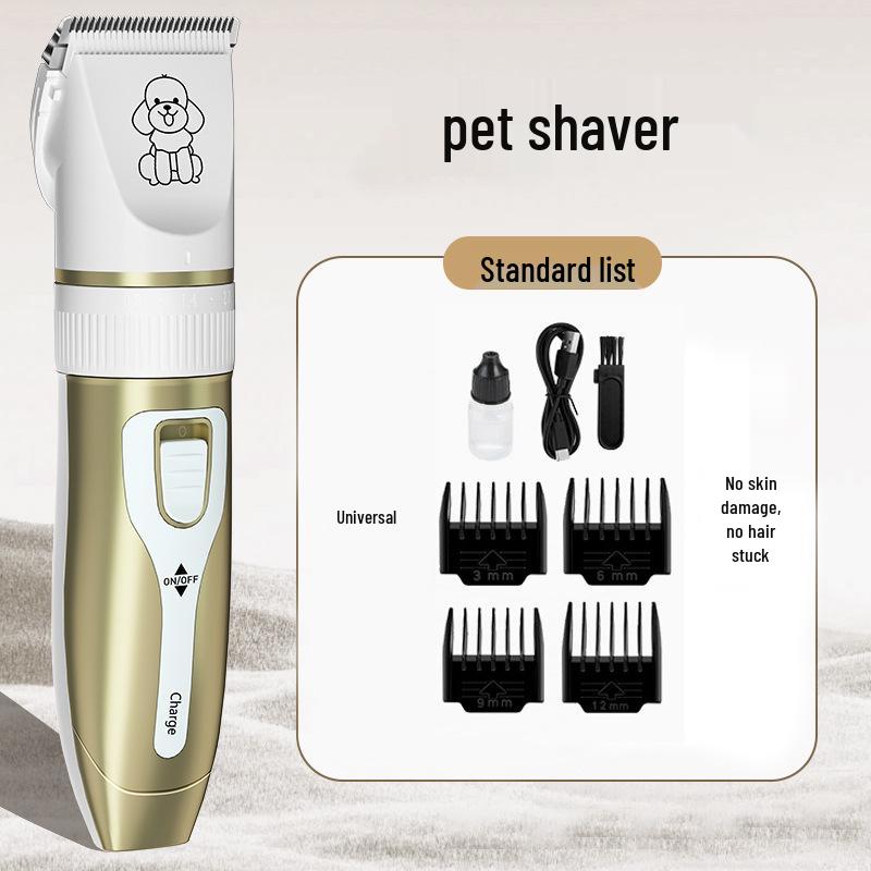 

Электрическая машинка для стрижки собак и кошек