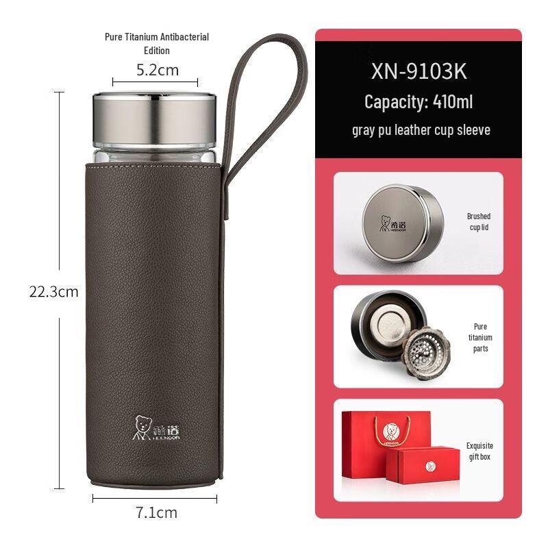 Xinuo Double-Layer Glass Tea Infuser Cup