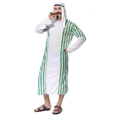 Adult Performance Costumes Cosplay Party Costumes Performance Clothing Sets