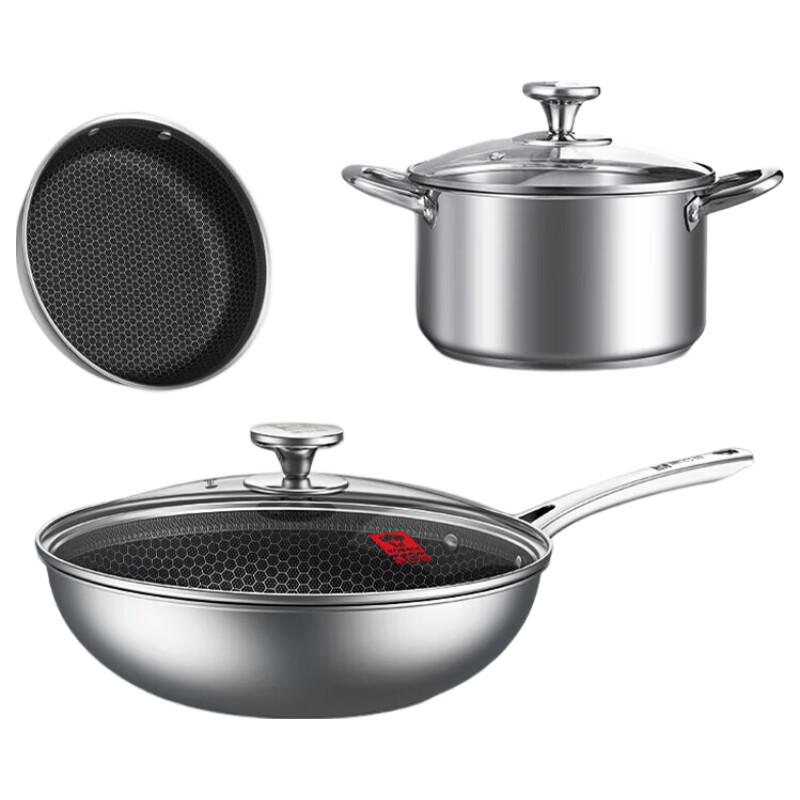 Yueji 304 Stainless Steel Honeycomb Cookware Set