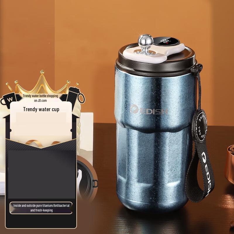 Pure Titanium Insulated Coffee Mug