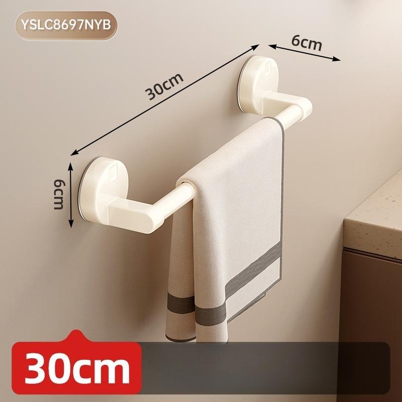 Cream Style Suction Cup Towel Rack Bathroom No Drilling Shower Towel Bar Bath Towel Wall Mounted Storage Rack