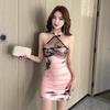 Chinese Style Sexy Mesh Halter Cheongsam Bodycon Dress