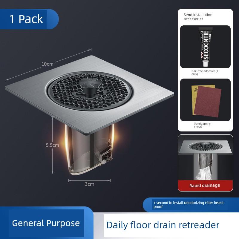 Floor Drain Retreater Sewer Anti-Odor Handy Gadget Sealing Cover Closure Deodorizing Filter Toilet Bathroom Toilet Neutral