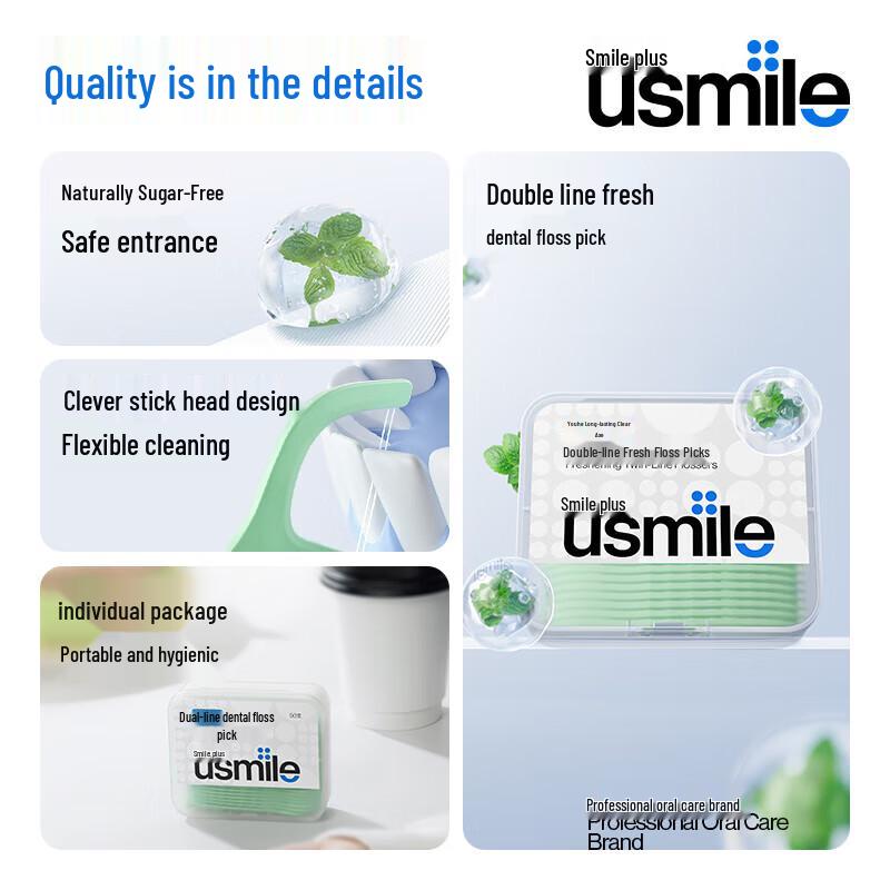 usmile Seahorse Dual-Line Dental Floss Sticks