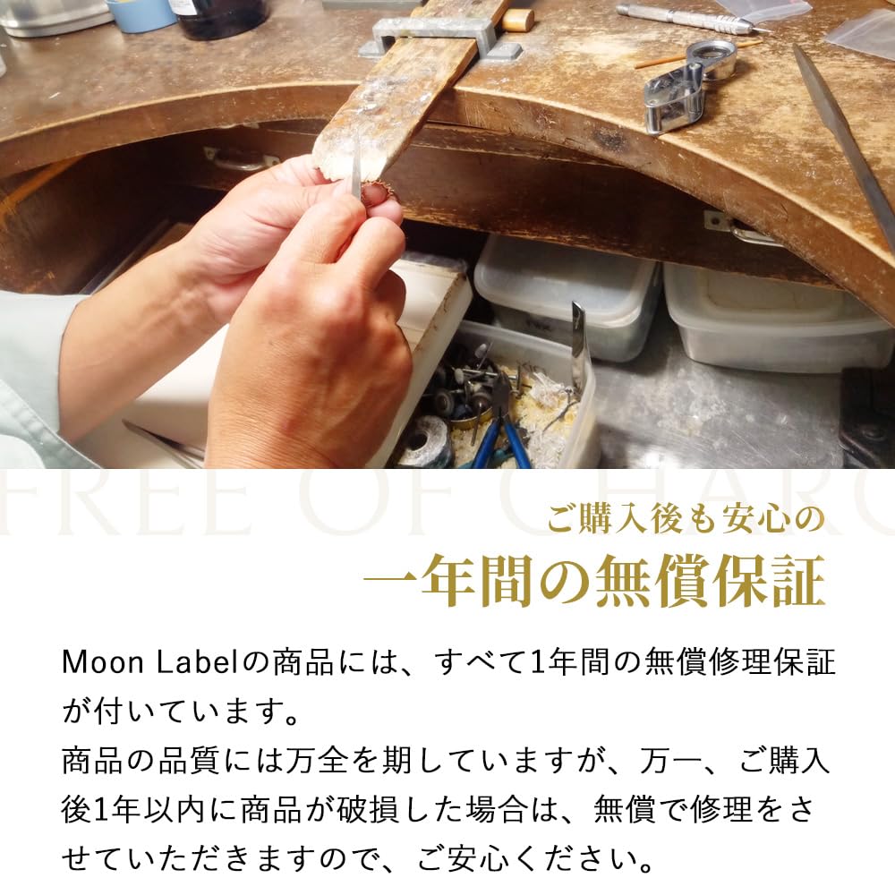 Akoya Pearl Earrings In 18K Gold for HA00045R13CW0PA03Y 4.5mm Women, [Gift Wrapped]