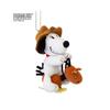 Yoshitoku 2026 Zodiac Snoopy Horse Mascot (Reiwa 8) 182095