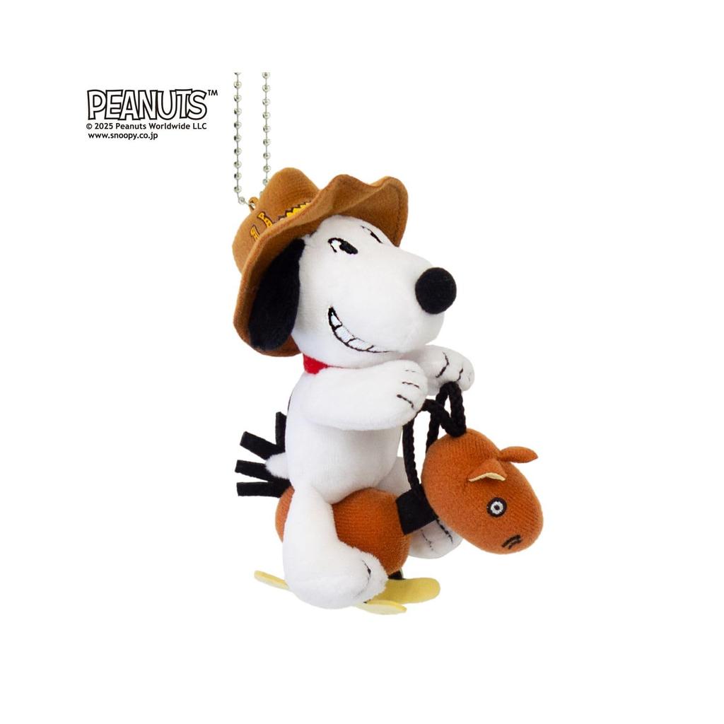 Yoshitoku 2026 Zodiac Snoopy Horse Mascot (Reiwa 8) 182095