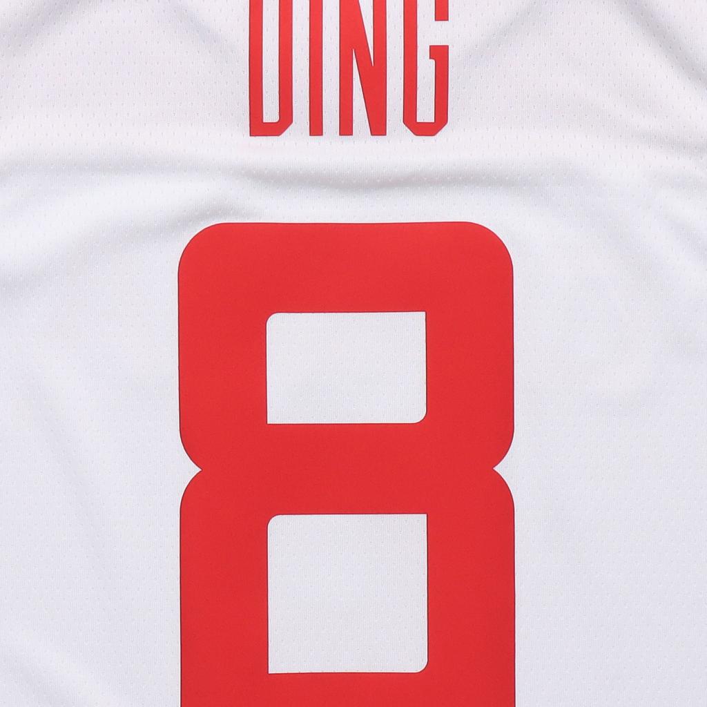 Nike China Team Ding Yanyuhang Basketball Jersey No. 8 Summer Loose Fit Men Tops White CD9485-100