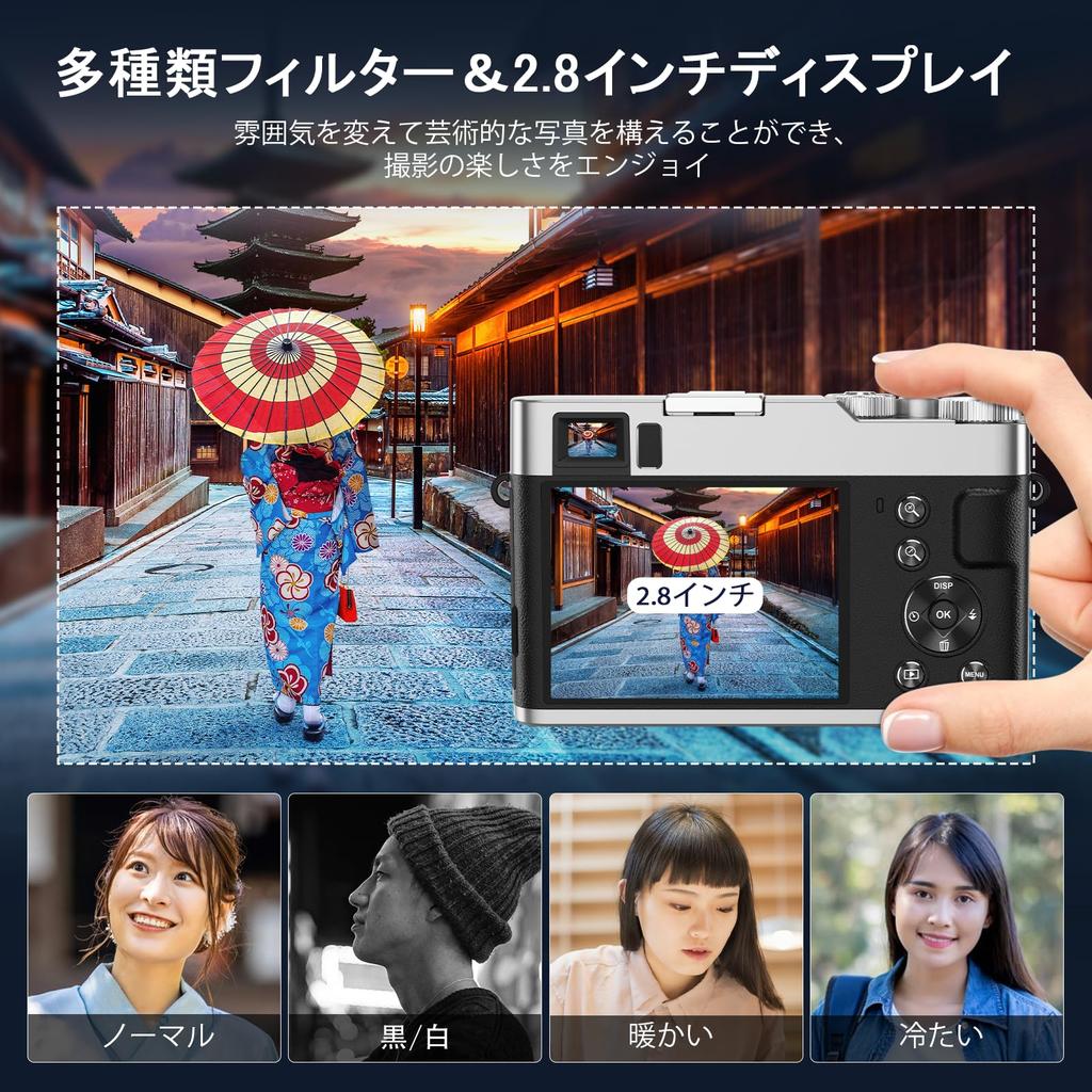 NEZINI 4K Digital Vlogging Image Optical Mode 16x LED Hot External Includes Two 32GB Perfect for New or Christmas Camera, Autofocus, 48MP, Camera,