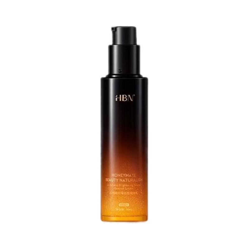 HBN Alpha Arbutin Brightening Micro Essence Lotion