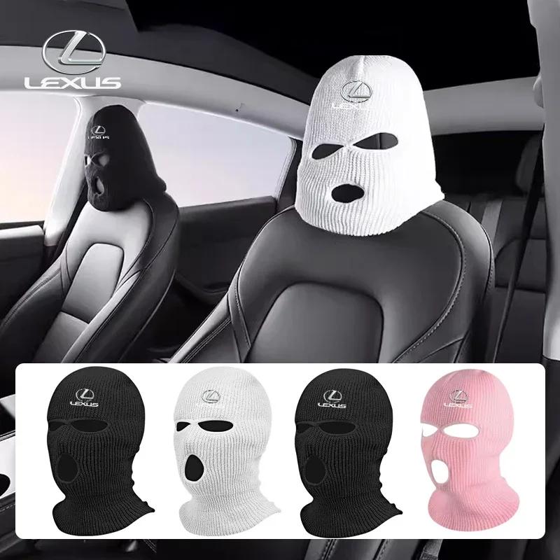 AABGD1 Car Seat Headcovers Personalized Knitted Headcovers Masked Man Funny Hat For Lexus IS250 IS300 RX330 RX350 GX200 GX300 LX470