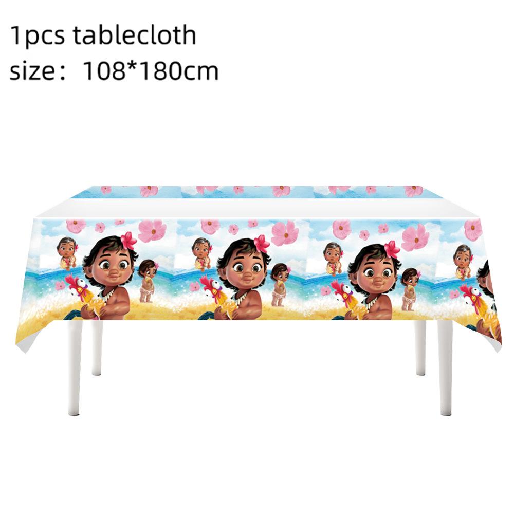 Yellow Moana Birthday Party Supplies Disposable Cutlery Paper Plates Paper Cups Tissue Girls Birthday Pie