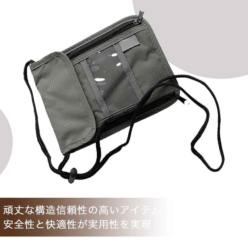 Namoobao Passport Security Passport Black Case, Neck-Mounted, Anti-Skimming Pouch, Cover, Compact, Lightweight, Nylon,