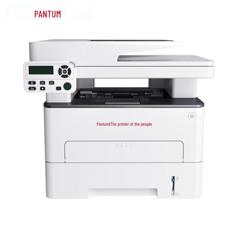 Pantum M7105DN A4 Black & White Laser 3-in-1 Multifunction Printer with Auto Duplex CN plug (adapter included)