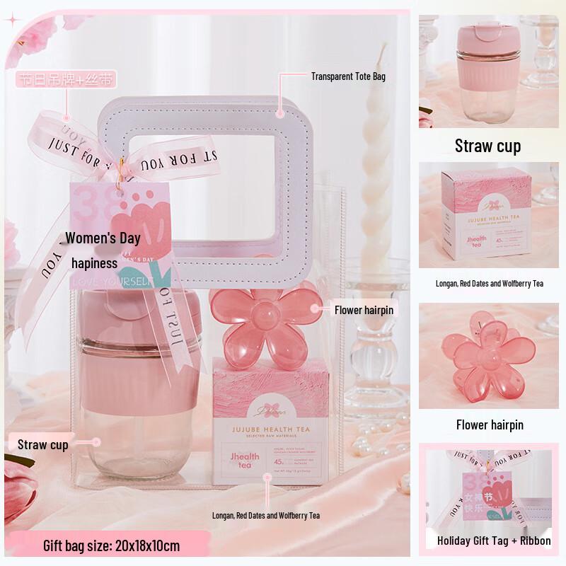 Goddess Festival Pink Straw Cup Gift Set