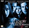 DVD  - Last Summer  SDD26478 Japan Movies & DVD Used