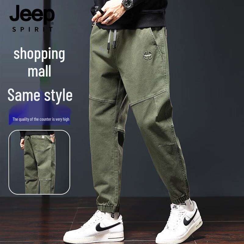 

JEEP SPIRIT Men s Drawstring Cargo Casual Pants L
