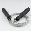 Heavy Duty Jump Rope Fitness Training With Sweat-Absorbent Handles PVC Black Transparent