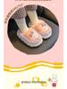 Kids' Cozy Winter Non-Slip Plush Slippers - Boys & Girls, Parent-Child Matching, Furry Cotton, Heel-Covering for Small To Medium Children