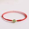 Chinese Style Handmade Adjustable Woven Rope Bracelets For Women Men Versatile Lucky Bracelets Jewelry Accessories Gifts