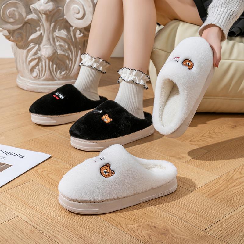 Autumn and Winter Cotton Slippers Plush Simple Couple Home Indoor Plush Warm Wear-resistant Shoes