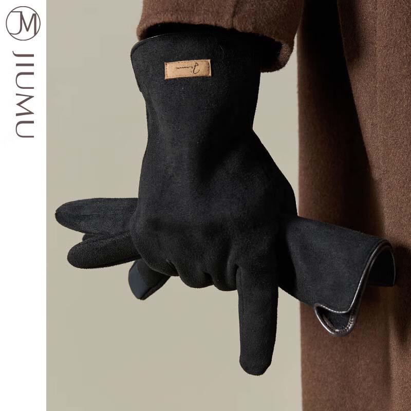 JIUMU Men's Winter Suede Touchscreen Gloves GLM036