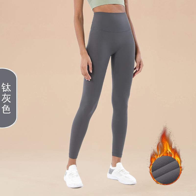 Autumn and winter nude fleece no embarrassment high waist anti-crimping yoga pants women's hip lift thickened thin velvet sports fitness pants
