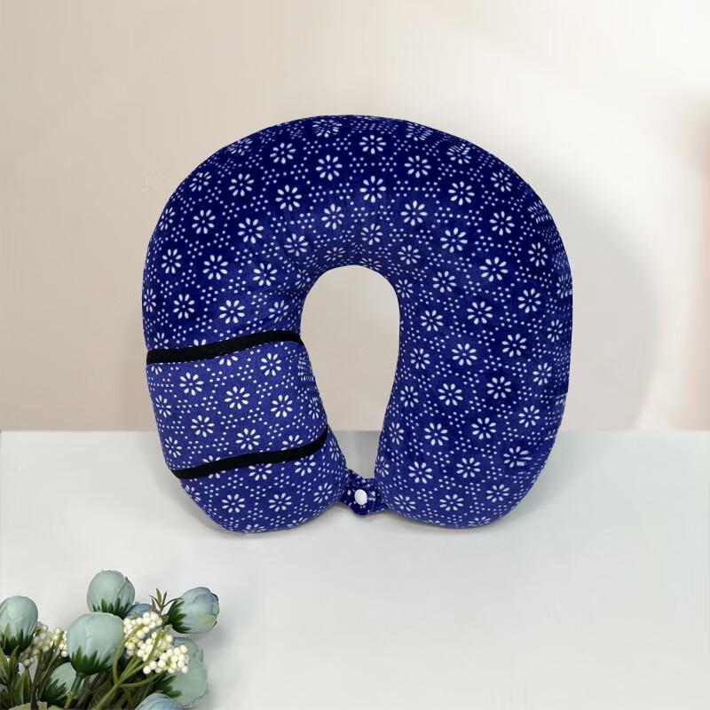 Portable Cartoon Travel Neck Pillow with Eye Mask Set