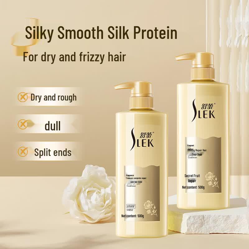 ShuLei Fragrant Rhyme Brightening Repair Hair Conditioner