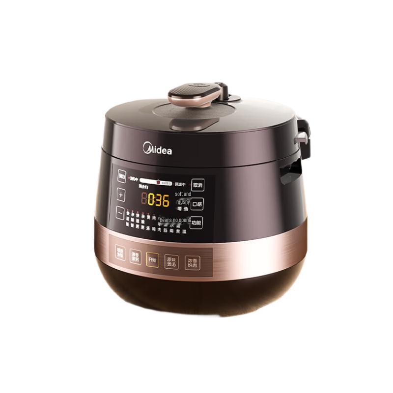 Midea 4.8L Dual Pot Smart Electric Pressure Cooker