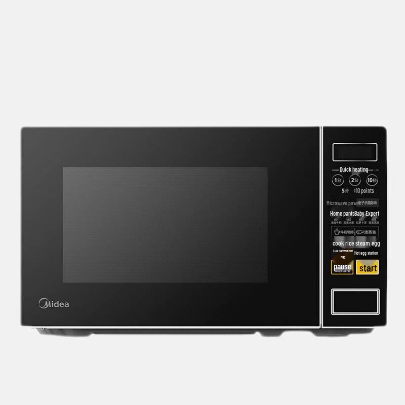 Midea 20L Home Microwave Oven CN plug (adapter included)