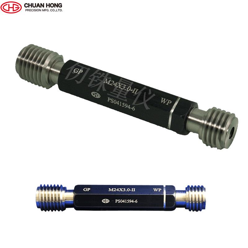 Quanfeng Metric Thread Go/No-Go Gauges: M39*3-GPNP6H, M45 P4GPIP, M65*4 Thread Plug Gauges. Specifications On Request