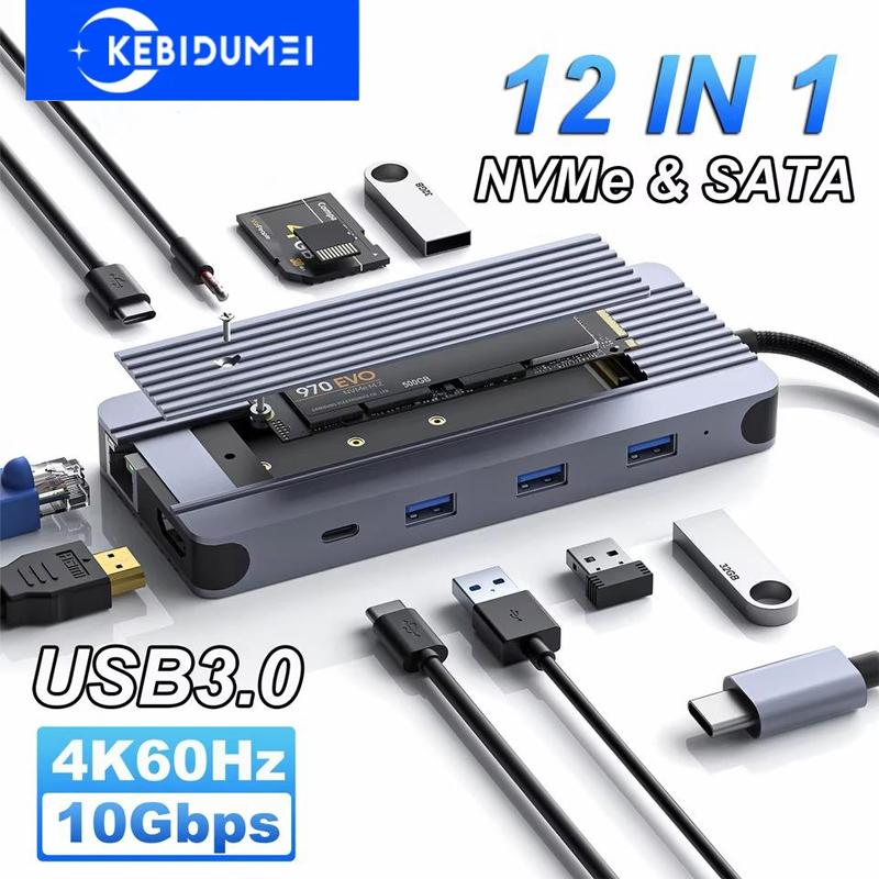 12v1 USB C Hub Kryt pevného disku Typ C Dokovací stanice M.2 NVMe Pouzdro SATA SSD na pevný disk Typ C na HDMI Adaptér 4K60Hz 1000Mbps PD100W 5Gbps