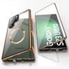 Suitable for Samsung S25U Magneto S24ultra Magsafe Mobile Phone Case Metal Glass Guard Clasp