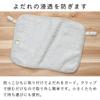 Baby Carrier Guard Air Kaoru Gray Made in Japan