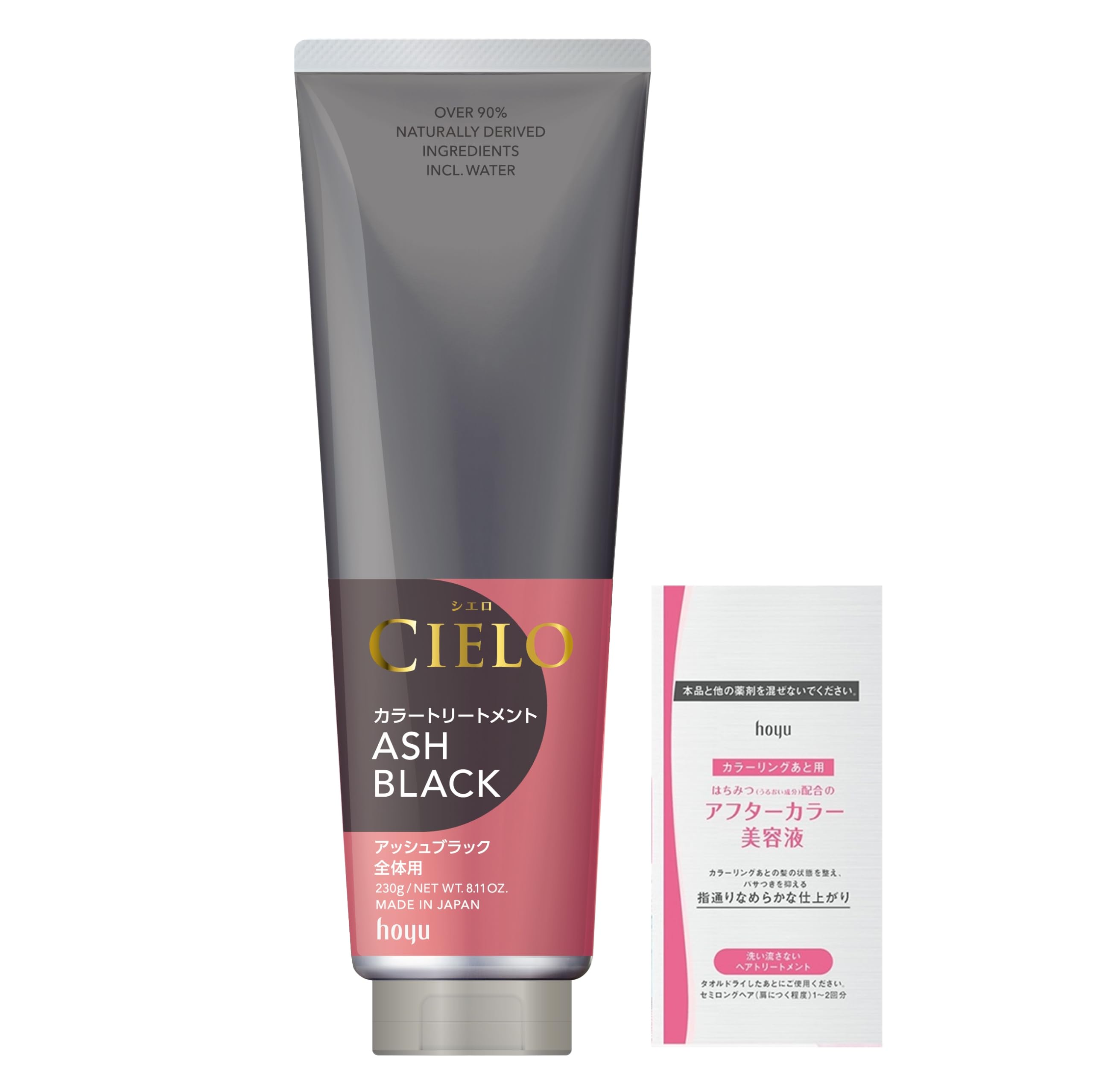Cielo Color Treatment for the Entire Hair bonus Ash Black 230g Hair Color hoyu cielo (with item) Self-Color