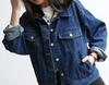 of Denim Stylish Everyday Going Long Denim L (Song Song) Women's Jacket, Outerwear, Top, Body-Concealing, Slimming, Casual, Adult, Commuting, School,