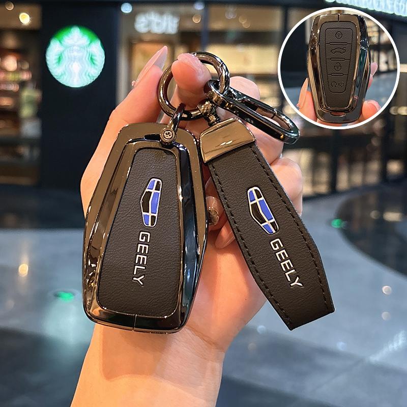 Car Smart Key Cover Case Shell Fob For Geely Coolray X6 X7 Emgrand Global Hawk GX7 Holder KeyChain Protector Accessories