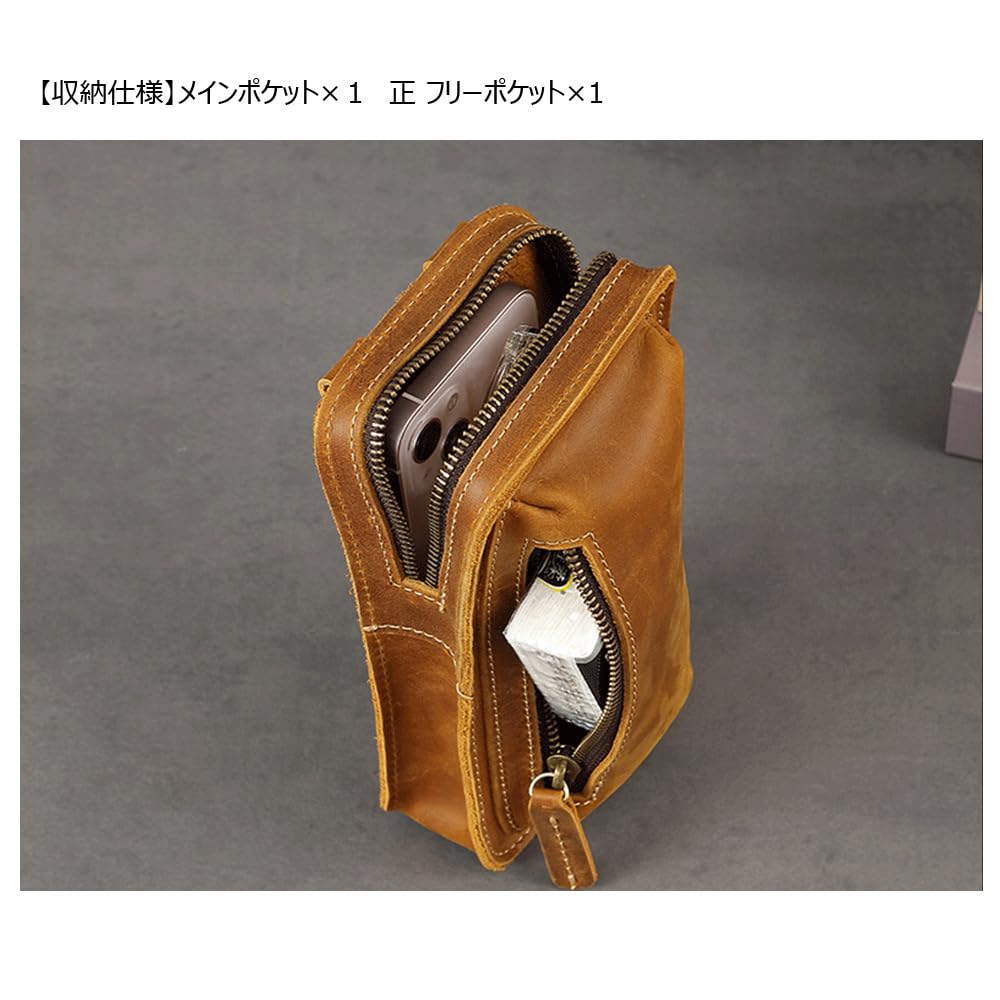 Cow Leather Mini One Shoulder Mini Crossbody Chest Handheld Second Mini Waist Waist Pouch for Genuine Thick Black [Whatna] Bag, Men's, Bag, Bag, Bag,